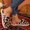 Amazon Comercio Exterior Transfronterizo talla extra Estampado de Leopardo Cruzado de una sola tira Peluche Suela Gruesa Punta Abierta Zapatillas de Peluche para Mujer Mao Mao Mao Zapatillas