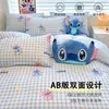 Conjunto de Tres Piezas de Algodón Puro con Estampado de Dibujos Animados, Conjunto de Cuatro Piezas de Waffle 100% Algodón Amigable con la Piel Disney, Ropa de Cama para Estudiantes Adecuada para Todas las Estaciones