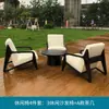 Silla Sofá de Exterior Resort Aleación de Aluminio Diseñador Madera Maciza Balcón Hotel Club Zona de Ocio