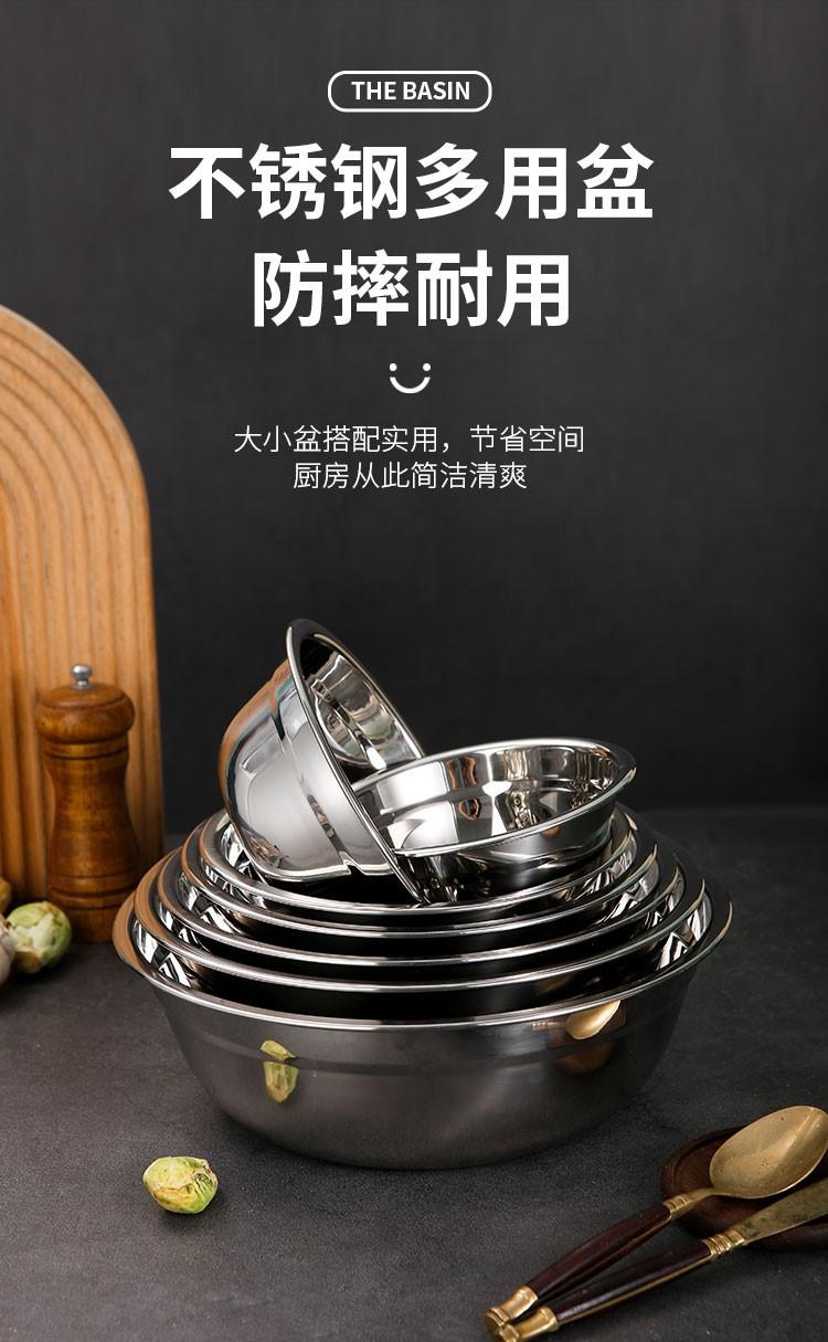 详情_01