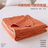 Manta de Gasa de Seis Capas Tipo Toalla Colcha 100% Algodón Puro Manta de Aire Acondicionado Chal Manta de Sofá Manta de Siesta Estilo Delgado de Verano