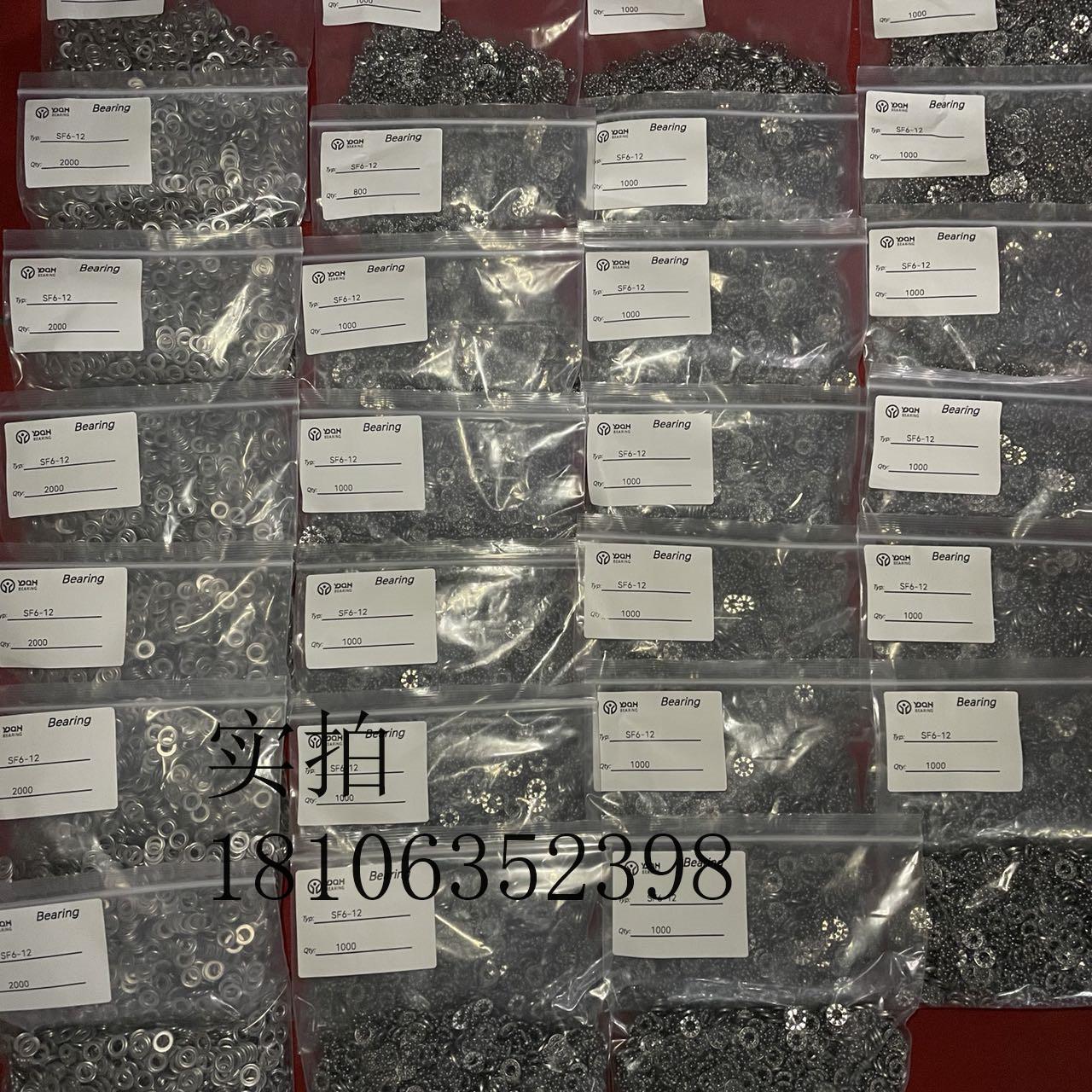 909f6ceb7389533361fd36a3829490
