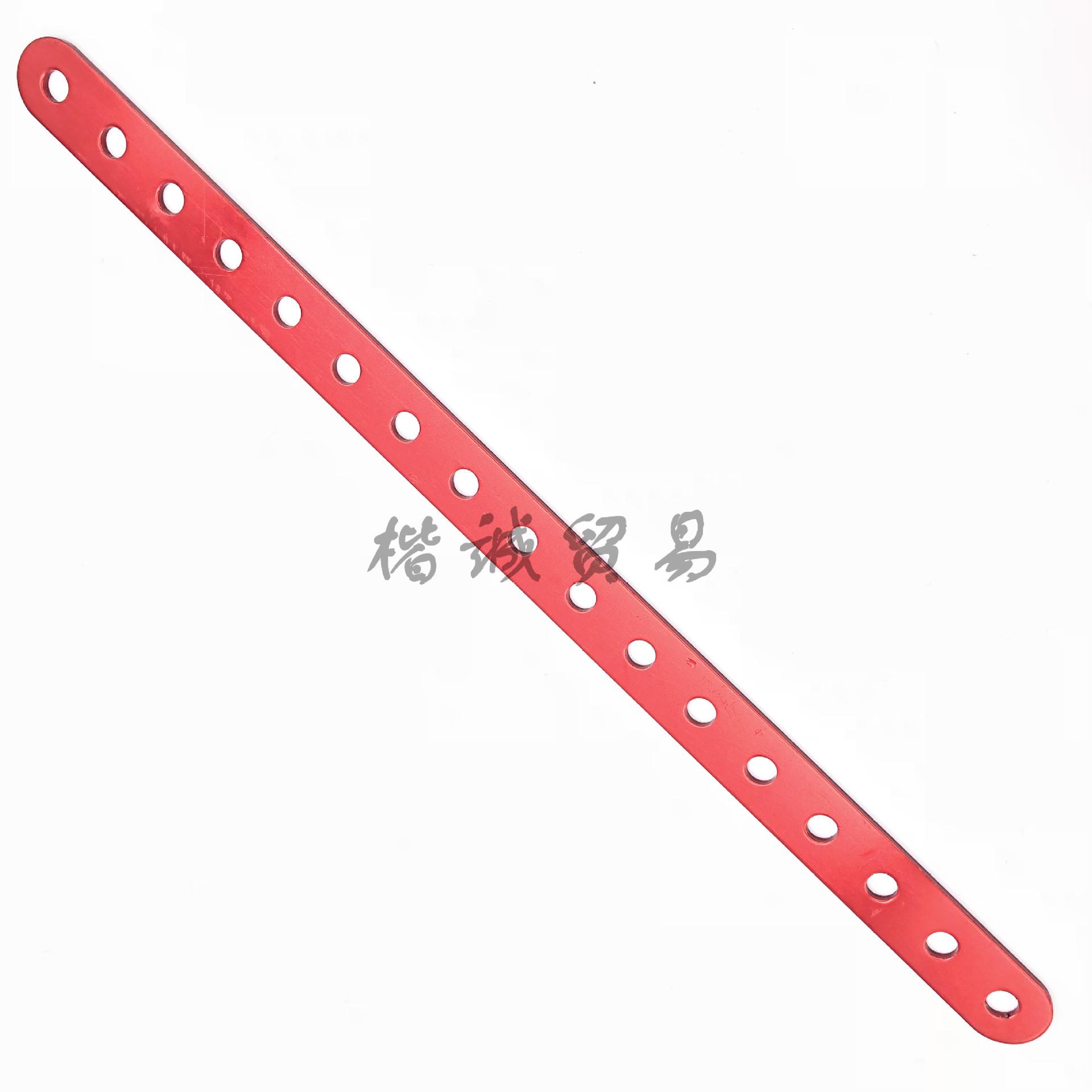 多功能扩展支架 (1)