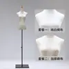 Maniquí de tienda de ropa accesorios plataforma de media longitud para mujer ropa de mujer Muñeca de boda modelo de cuerpo falso soporte de exhibición cuerpo completo