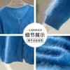 Cardigan de Tricô Escovado com Mistura de Lã de Ovelha e Cashmere, Novo Estilo Outono Inicial, para Mulheres, Gola Redonda, Camada, Top Estilo Preguiçoso