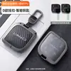 Adecuado para 24 Fundas de Llave Lynk & Co 06 23 Lynk & Co 0301 Especial Energía Nueva 05 Coche 09 Hebillas de Concha de Gama Alta