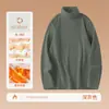 Camiseta Interior de Terciopelo Alemán de Cuello Alto para Hombre 340g Otoño e Invierno 2026 Nueva Cálida de Forro Polar Engrosada Camiseta de Manga Larga para Hombre