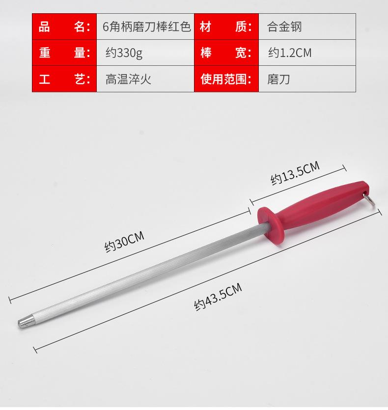 详情_15
