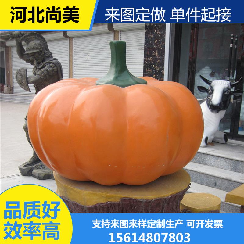 玻璃钢雕塑来图来样定制