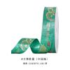 Cinta de Celebración de Boda de Yao Ming con Carácter de Bendición en Lámina de Oro Cinta Roja Decoración DIY para Pastel Caja de Regalo Cinta Roja de Año Nuevo