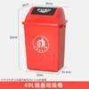 Papelera Cubierta Comercial Grande para Exteriores con Tapa abatible Gran Capacidad para Hogar, Patio, Cafetería, Cocina Extra Grande para Oficina