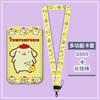 Capa de cartão Sanrio bonito dos desenhos animados, conjunto de certificado de cartão de refeição de controle de acesso, cartão de campus, cartão de ônibus, cartão de escola de jardim de infância, cartão de crachá