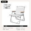 Silla Plegable de Plástico para Exterior Estilo Café Camping Aleación de Aluminio Silla Kermit Libre de Instalación Fácil Almacenamiento