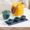 Panda Travel Tea Set Pequeno Conjunto Portátil Kung Fu Tea Set Outdoor Express Cup Bule de Chá Xícara de Chá Presente de Negócios