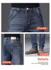 Jeans Cinza Fumê de Alta Qualidade Calças Retas Largas Masculinas Exportação Novas Calças Casuais para Meia-Idade Calças Masculinas de Outono