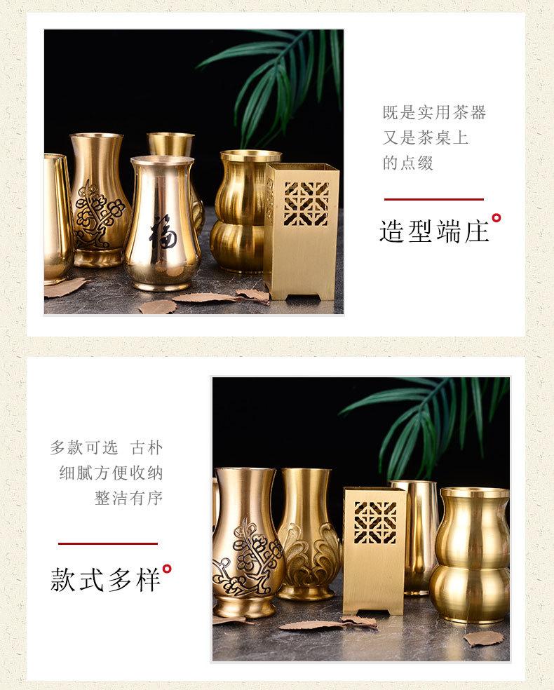 六君子3_09.jpg