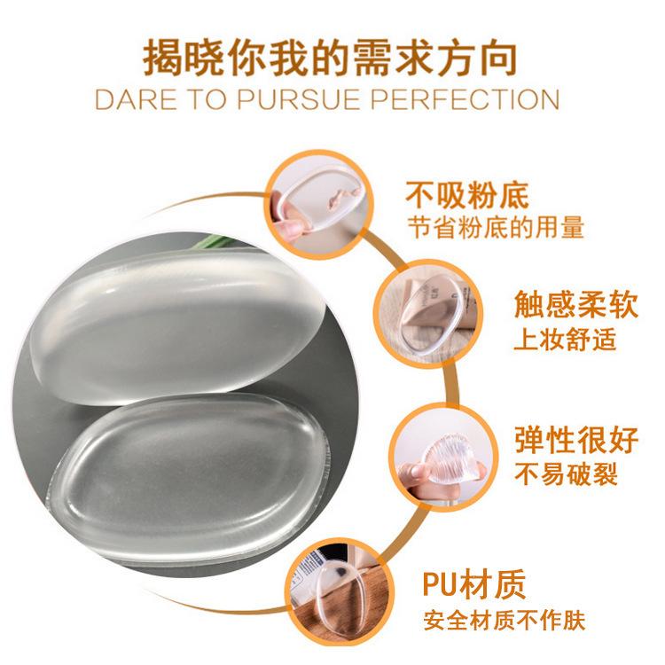 3782300967_780131859