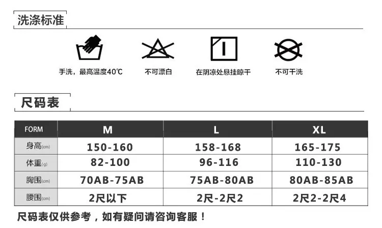 一键复制_20231009100540