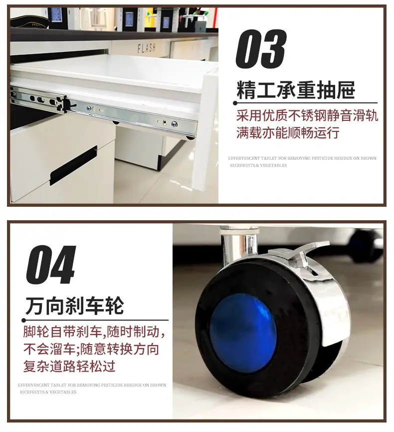 跑柜款_05.jpg