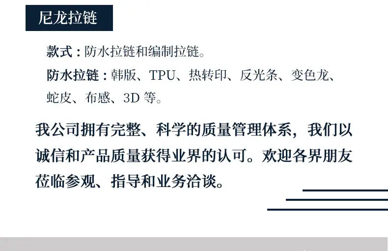 详情页_06