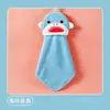 Toalla de Mano para Colgar en Casa, Absorbente, Toalla de Animal Lindo, Paño de Mano para Baño, Pañuelo Suave de Terciopelo Coral
