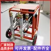 2ZBQ-40/11 Bomba Neumática de Inyección para Minas Túnel Subterráneo Doble Cilindro Doble Componente Cemento Neumático Máquina de Inyección