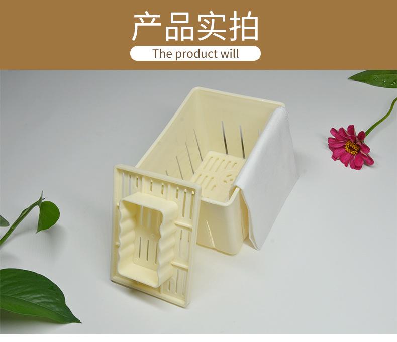 小详情页_05
