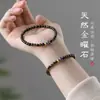 Pulseira de Obsidiana Natural com Contas Empilhadas de Alta Qualidade, Pulseira de Cristal para Atrair Riqueza, Obsidiana Negra Natural para Mulheres