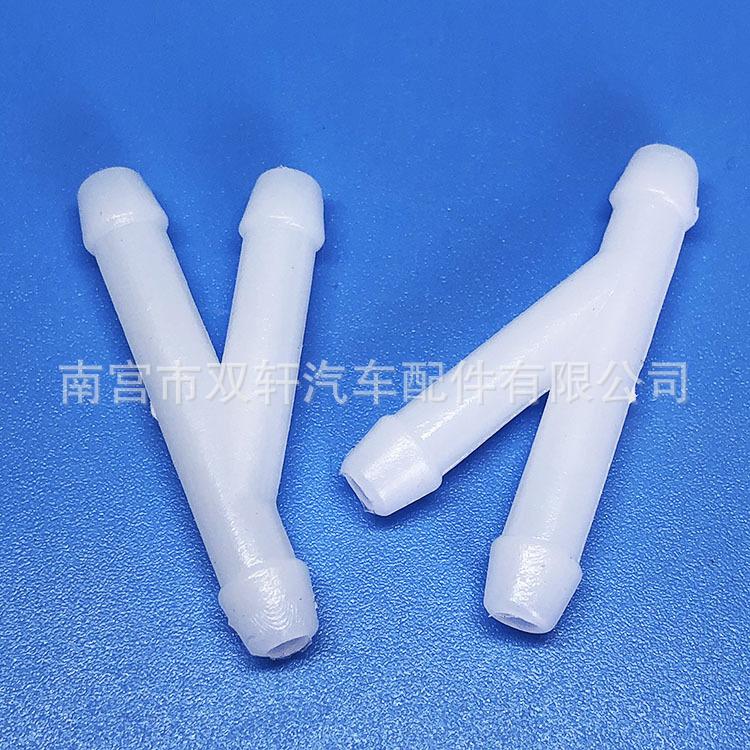 微信图片_20200904112113