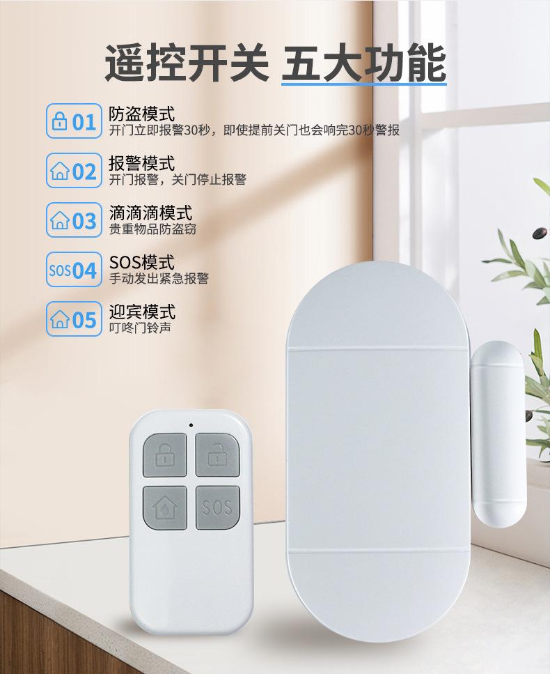 详情页_04.jpg