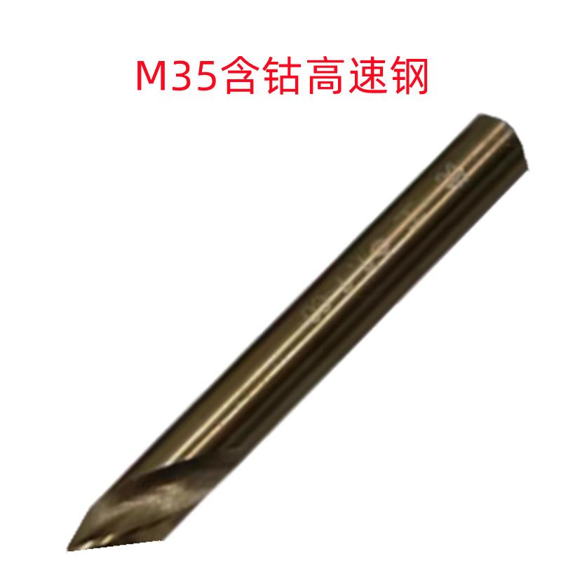 BC4_副本