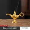 [Explosiones de Sonido al Agitar] 42 Piezas de Incienso en Placa Xiangyun Pequeño Antiadherente Incienso de Larga Duración Madera de Áloe Natural Sándalo Cuenta de Pera de Ganso Incienso