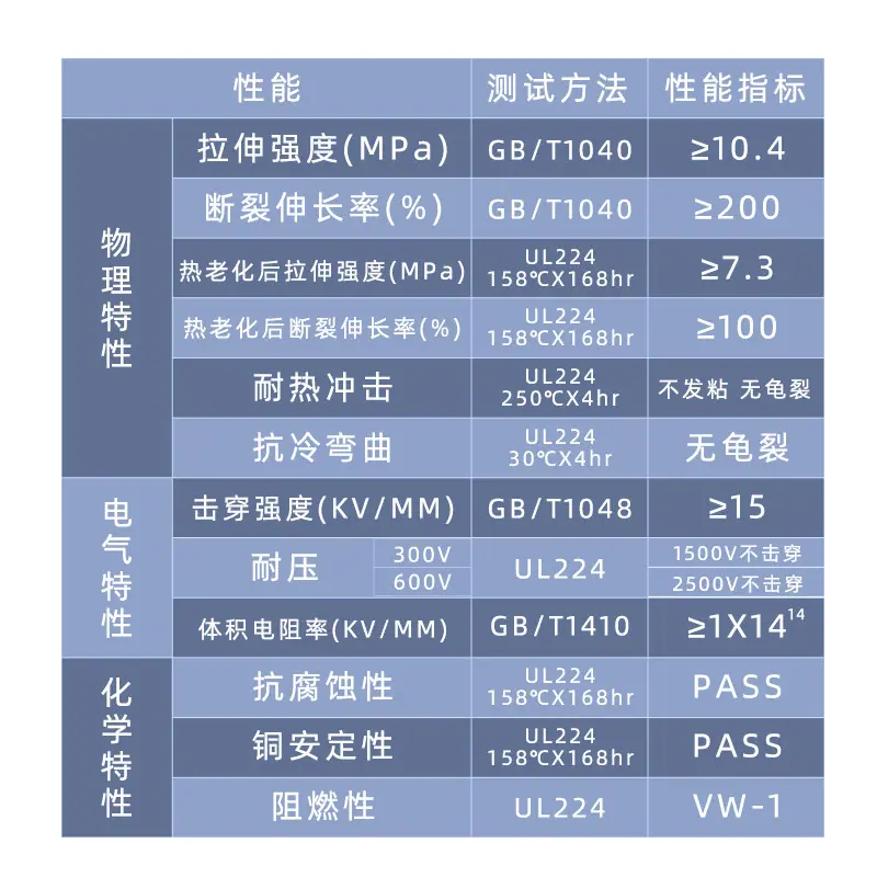详情页_05