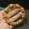 Pulsera Calabaza de Múltiples Tesoros de Sándalo Verde, Pulsera Juguete Cultural, Cuentas Budistas de Fortuna y Prosperidad, Joyería de Moda para Hombres y Mujeres, Cuentas de Oración, Regalo al por Mayor