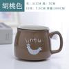 Caneca japonesa dos desenhos animados cerâmica copo de água copo de café copo de leite por atacado presente copo de publicidade cor esmalte logotipo impresso