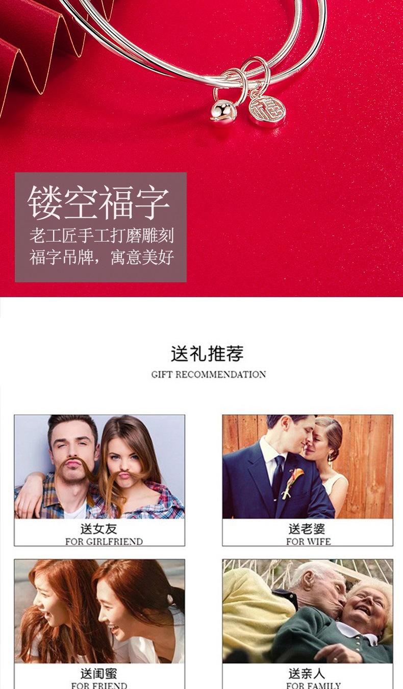 手镯3_009.jpg