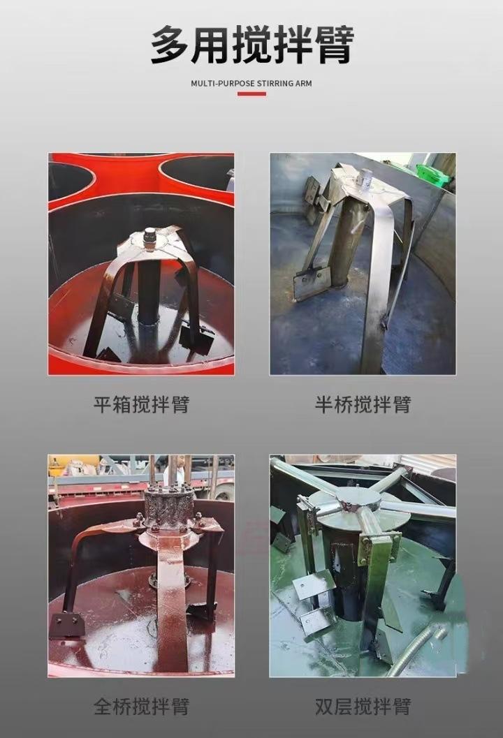 微信图片_20241126155916.jpg