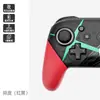 Controlador de Juego Inalámbrico Switchpro Puede Despertar NFC Vibración Switch Conexión Bluetooth