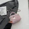 Bolso de Moda Coreana Bolso de Mano de Verano para Mujer 2025 Nuevo Bolso de Cadena Rombo de Aspecto Elegante Bolso Bandolera de un Solo Hombro
