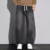 Pantalones Vaqueros Scythe para Hombre 2026 Nuevos Holgados Rectos Streetwear Americano Casual de Pierna Ancha para Otoño