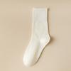Calcetines blancos de confinamiento para mujer, calcetines de algodón hasta media pantorrilla, calcetines modernos tipo mocasín, otoño e invierno, calcetines negros sin costuras al por mayor