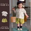 Conjunto de Verano 2026 para Niños Youhe Estilo Coreano Top Rayado y Shorts Lisos Sencillos Conjunto Fresco de Dos Piezas para Niños