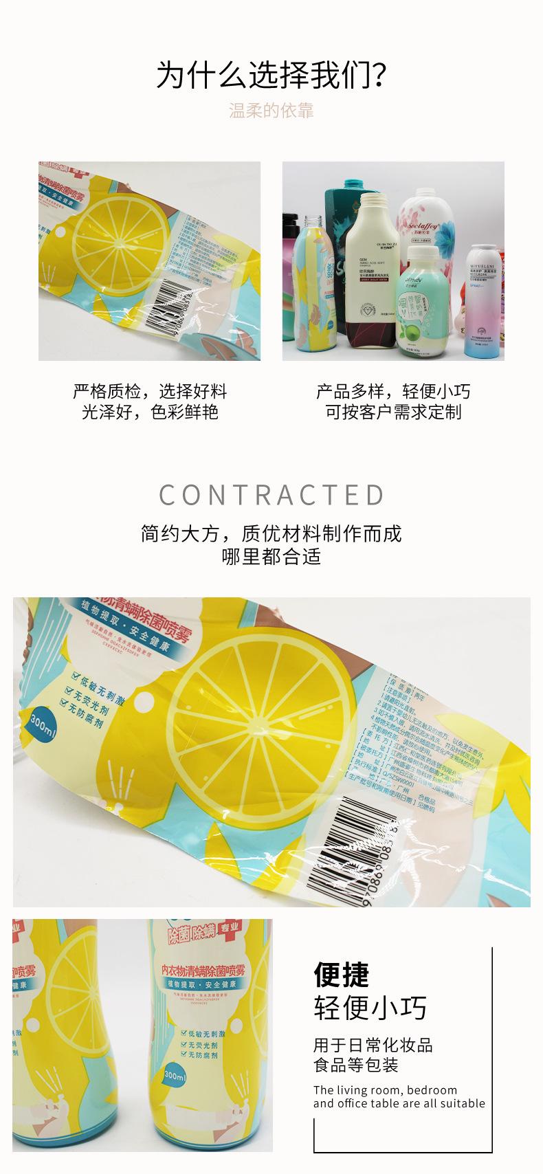 详情页_02