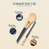Set de 12 Brochas de Maquillaje Ermu Tongtao Personalizado Set Completo Portátil de Brochas con Cerdas Suaves para Rubor, Sombra de Ojos, Corrector y Contorno