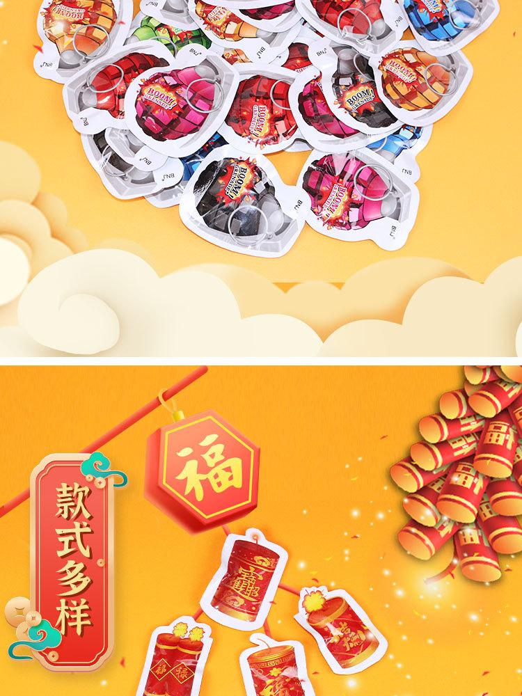 详情页_07.jpg