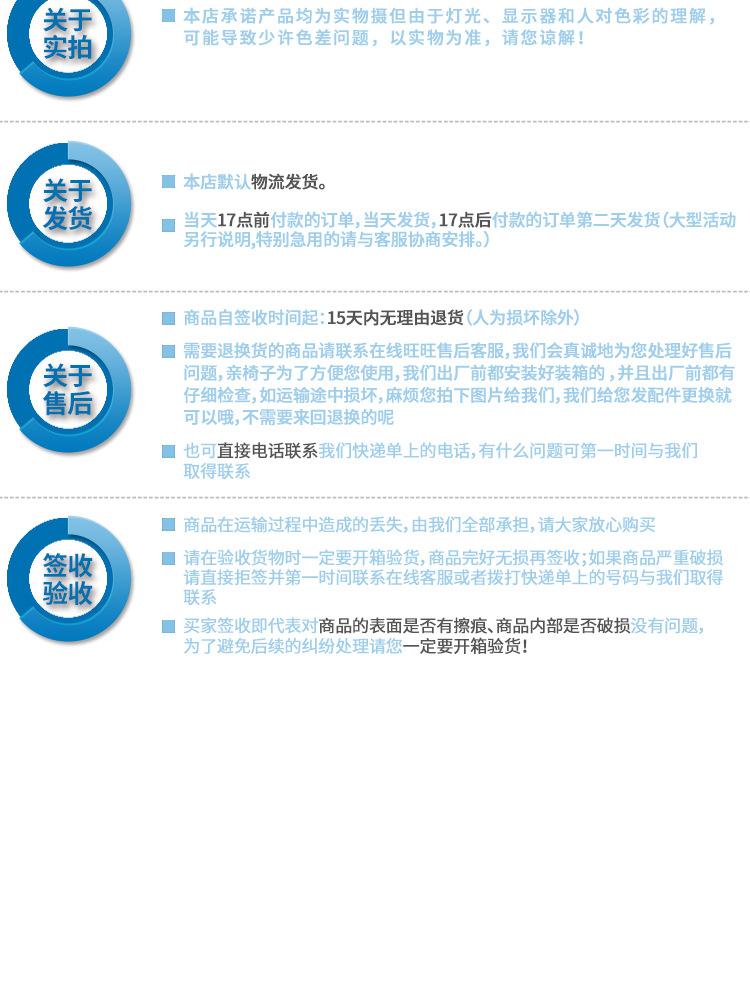 透气_18.jpg