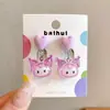 Aretes para Niños, Clips para Orejas, Sin Perforaciones, Nuevos Aretes de My Little Pony para Niñas, Joyería Dulce de Princesa, Aretes para Bebé