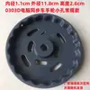 Máquina de Coser Plana de Computadora Motor de Control Eléctrico Volante Rueda de Posicionamiento Máquina Síncrona Motor Paso a Paso Dividida Máquina de Coser Integrada Rueda Giratoria