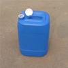 Cubo Cuadrado de Plástico Xingda de 30 Litros Blanco 30kg Engrosado Apilable Cubo de Plástico Químico 30L Portátil Cerrado