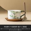 Juego de Té Kung Fu de Bambú Pintado a Mano de Fábrica, Taza Especial para Beber Té, Cuenco de Cerámica con Tapa, Taza de Degustación Individual, Taza de Maestro